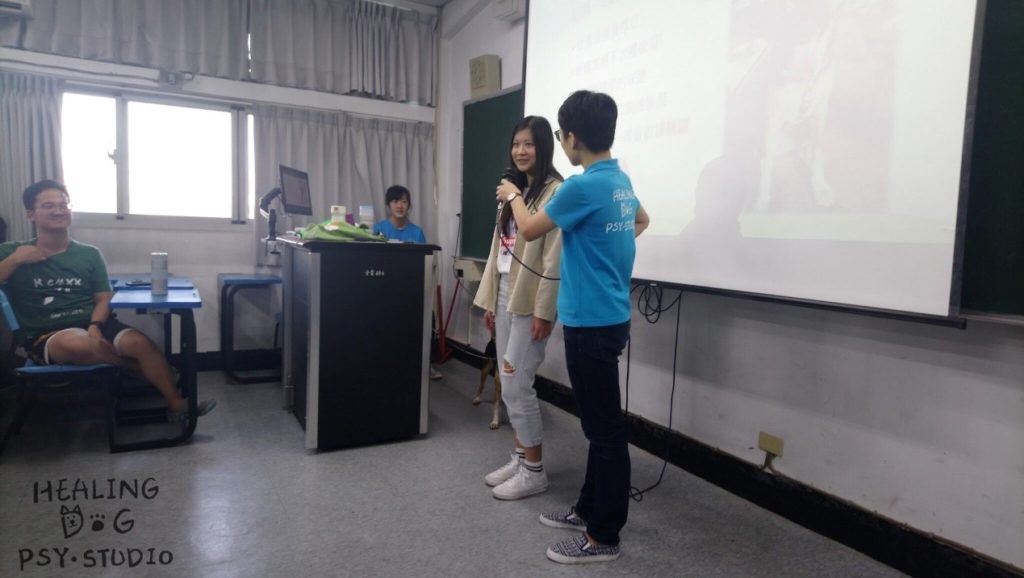 逢甲大學諮商中心 療癒犬 體驗2