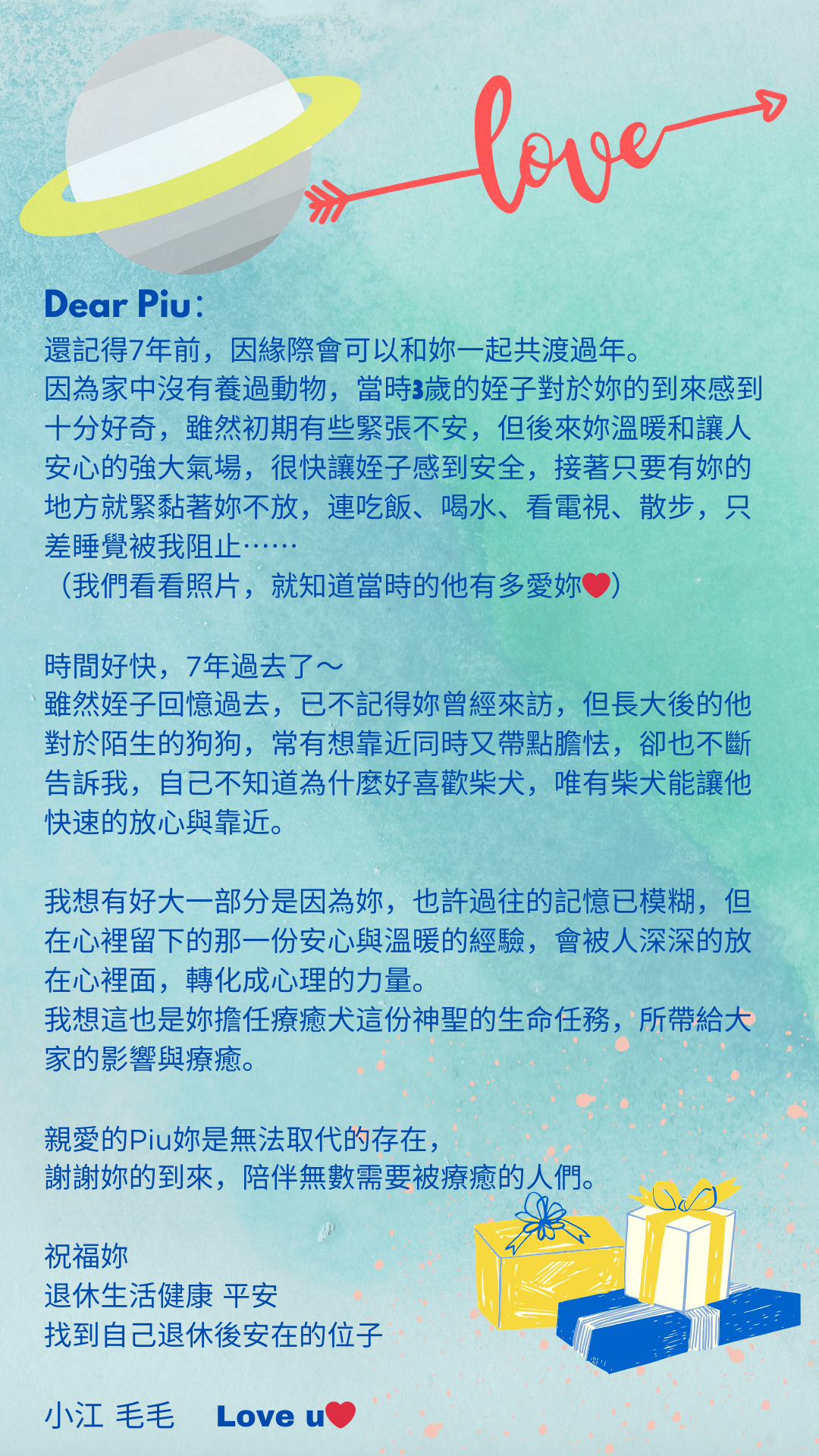 Furbo狗狗攝影機- 360度版｜可以360°與狗狗丟零食互動, image size:1080x1920